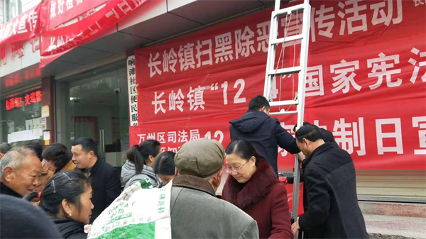 宪法宣传周:新盟律师交出“完美答卷”