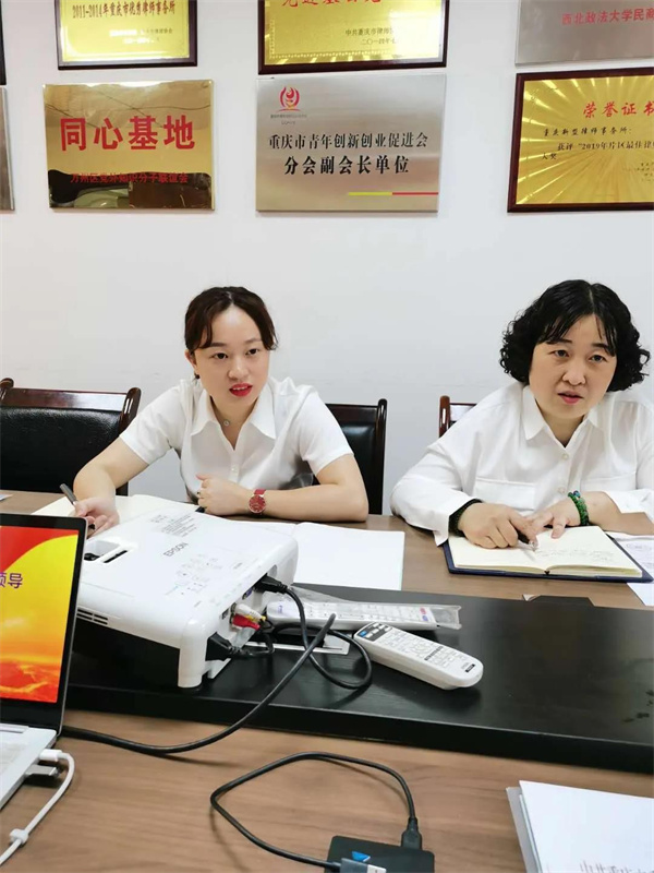 渝东仲裁院领导一行赴我所调研座谈