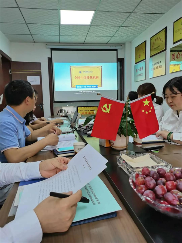 渝东仲裁院领导一行赴我所调研座谈