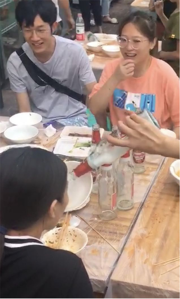 团队建设 这次有点不一样