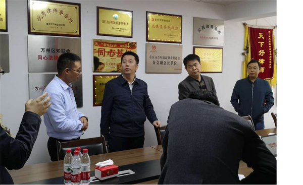 中组部、国家邮政局等领导莅临新盟所调研 “快递小哥”法律服务工作