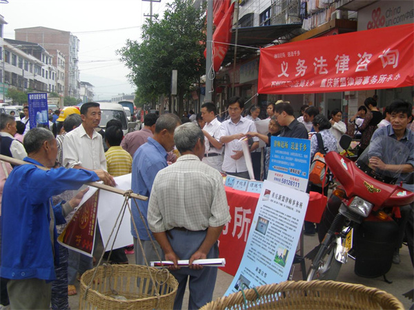 律师赶场图片