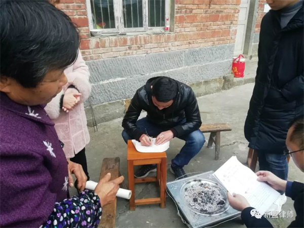 乡镇法律顾问新盟模式推介之一:止纷息访,不以事小而不为