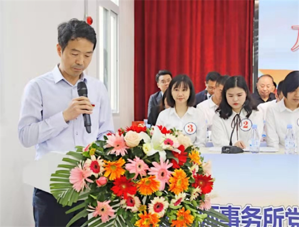学党史、践初心、担使命-我所积极参加“万州区律师行业党史知识竞赛”