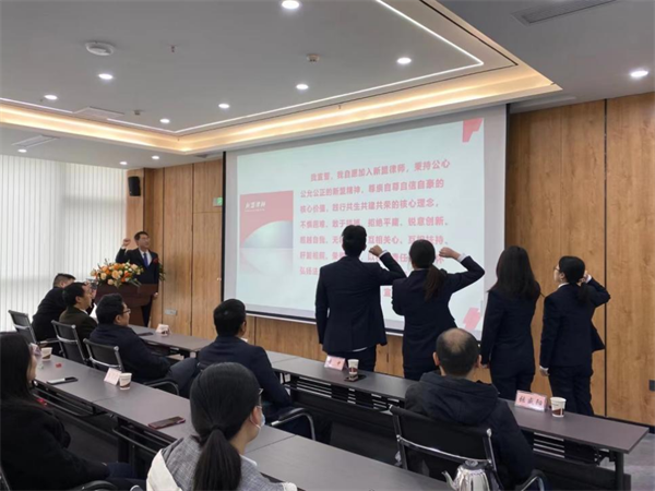 新盟迁新址,迈入新征程