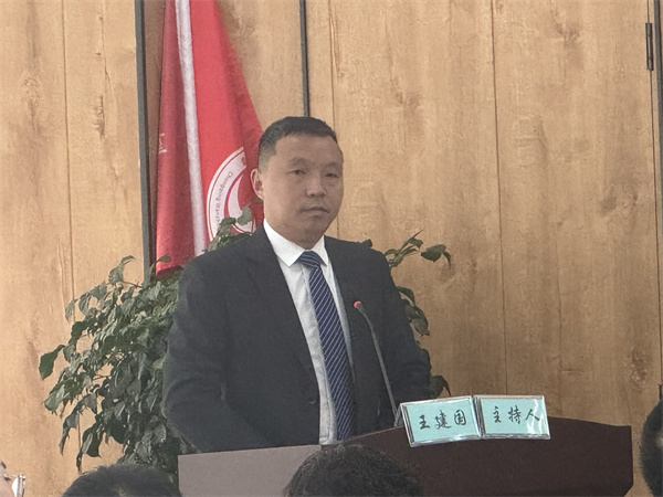 建筑施工合同仲裁及诉讼研讨会 在重庆新盟律师事务所召开