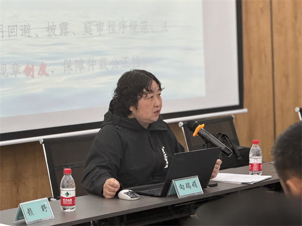 建筑施工合同仲裁及诉讼研讨会 在重庆新盟律师事务所召开