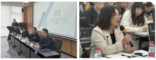 建筑施工合同仲裁及诉讼研讨会 在重庆新盟律师事务所召开