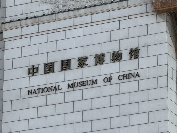 牢记历史使命,担当时代责任—重庆新盟律师事务所开展“不忘初心、牢记使命”主题党日活动