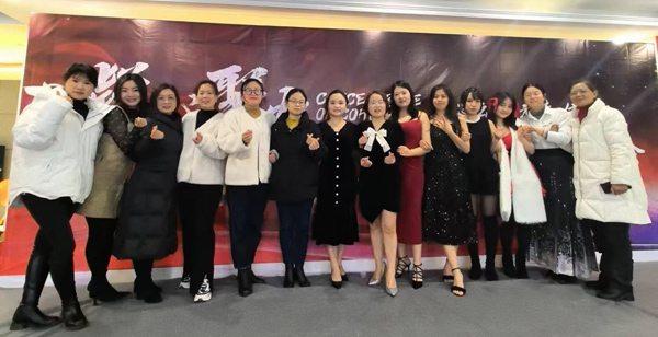 凝心聚力 赋能未来 ——新盟所2023年会纪实