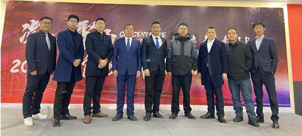 凝心聚力 赋能未来 ——新盟所2023年会纪实