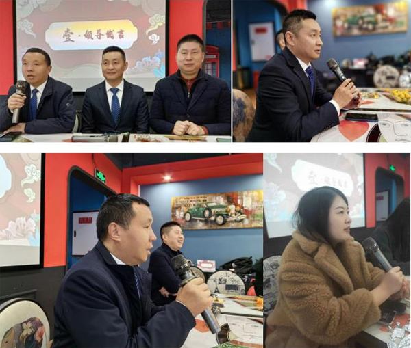 凝心聚力 赋能未来 ——新盟所2023年会纪实