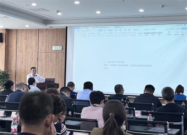 优化营商环境,助力企业发展 ——重庆新盟律师事务所开展四月交通物流企业发展交流会