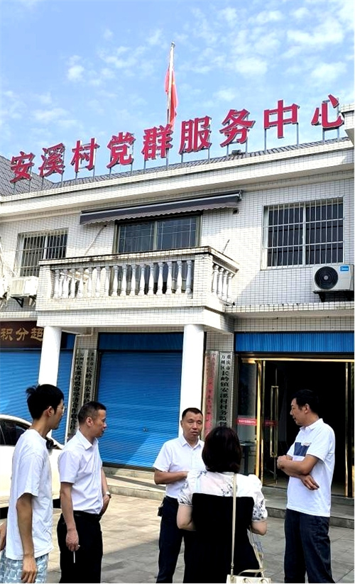 凝心聚力迎七一 携手奋进书新篇