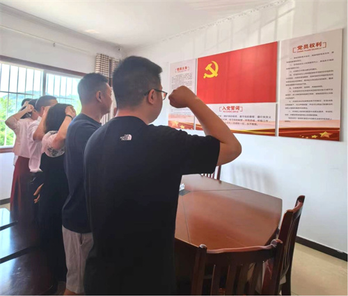 凝心聚力迎七一 携手奋进书新篇