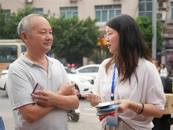 普法迎国庆、法治进万家