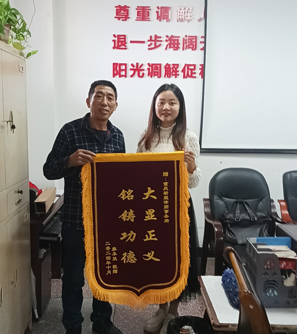 一别两宽 各自安好