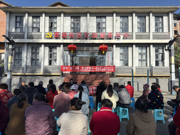 普法“她”力量,法治护芳华 ——新盟律师在梨树乡开展三八节普法宣传活动