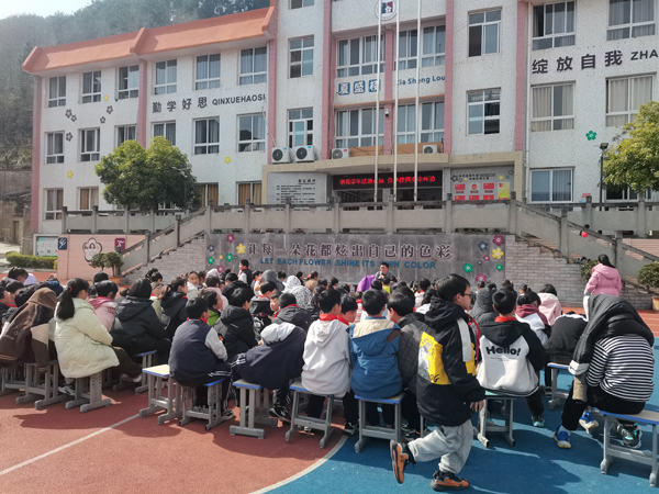 增强学生法治意识 营造校园安全环境