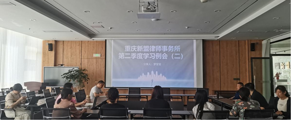 深耕专业,聚力前行