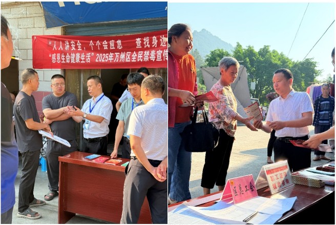 法律服务下乡惠民生 法治宣传进村筑平安