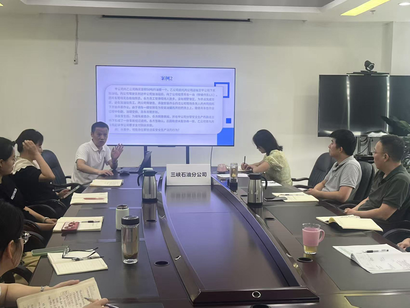 人人讲安全，个个会应急