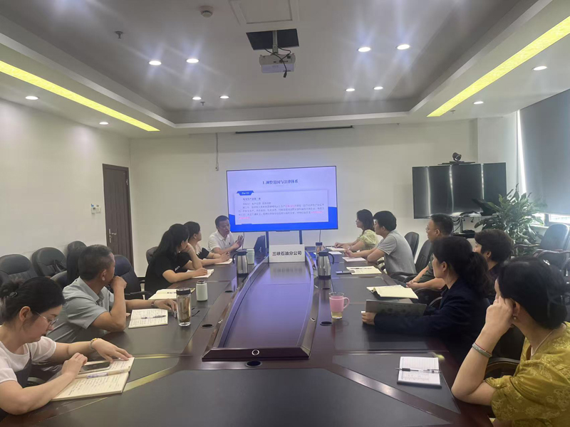 人人讲安全，个个会应急