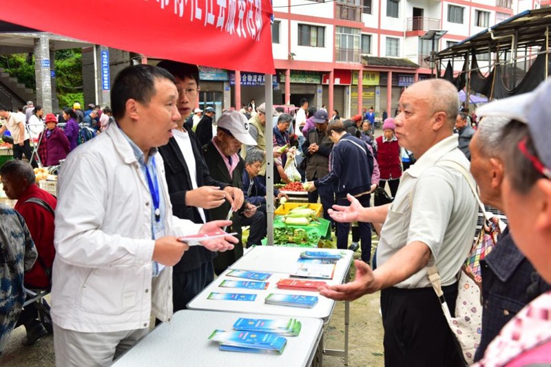 律韵传土乡 法雨润恒合