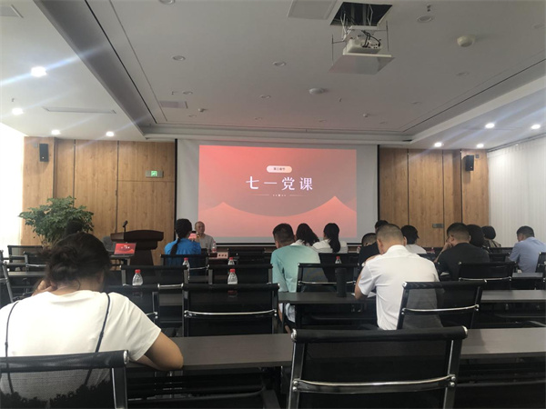 铭记抗战历史 传承红色精神  ——七一党建活动