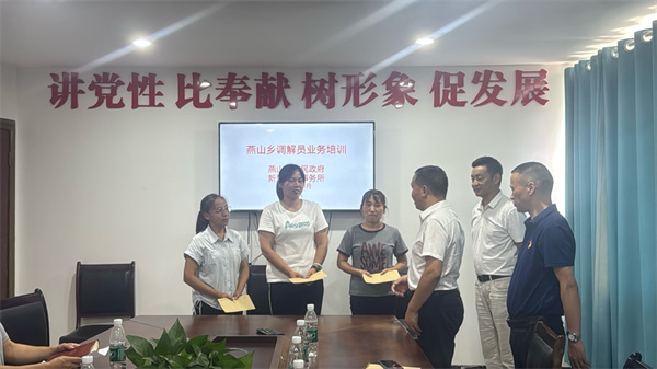 法暖乡野 爱润童心 -新盟律师在万州区燕山乡开展公益普法宣传活动